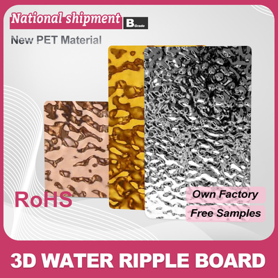 Lussureggiante 3d Acqua Ripple Carbone di legno Tavola di fabbrica Fornitura di Carbonio Piastra cristallina Pannello da parete