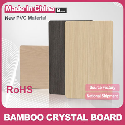 Pannello di parete in PVC da 8 mm, decorativo, ignifugo, rivestimento in legno, fibra di bambù, pannello di parete senza cuciture