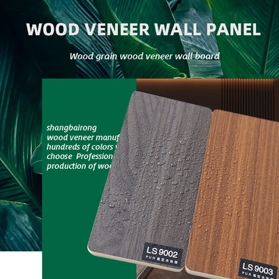 Pannelli da parete decorativi in ​​PVC da 1220 mm con venature del legno piatte impermeabili e resistenti alla muffa